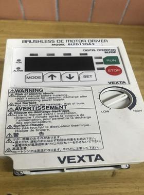 东方电机BLFD120A2无刷电机驱动器  VEXTA 试好发货议价