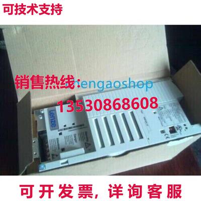 原装供应E82EV302_4C E82EV302-4C Lenze 变频器 E82EV302K4C 3.0