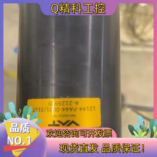 12144 0001 现货VAT pa44 212 3117