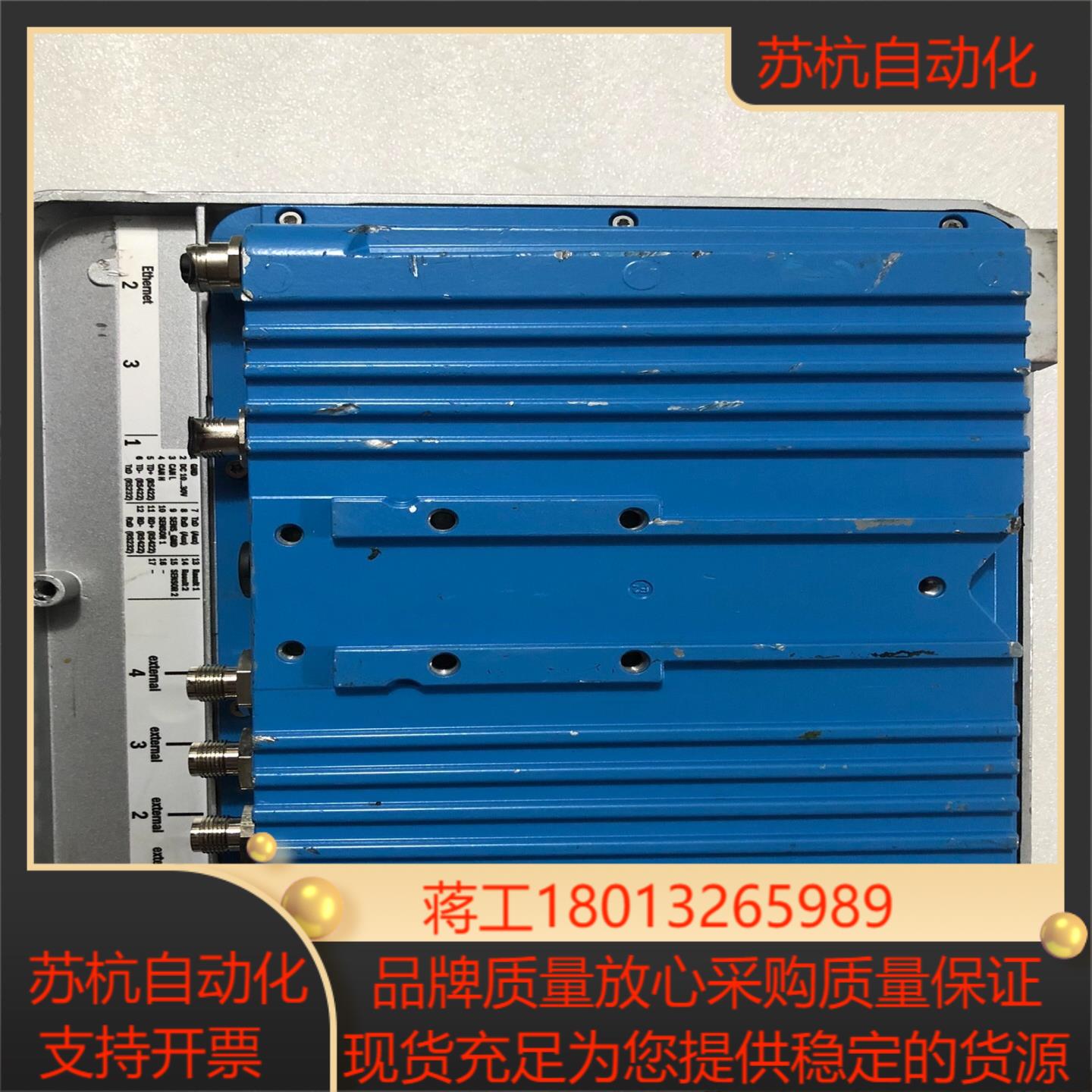 折机件：西克SICK读码器 RFU630-13105