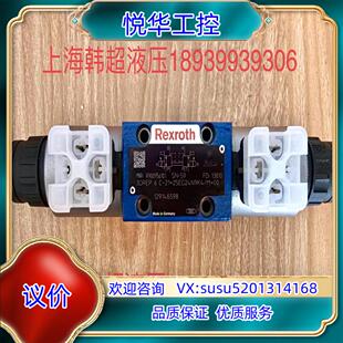 3DREP6C 21=25EG24N9议 R900956101 原装