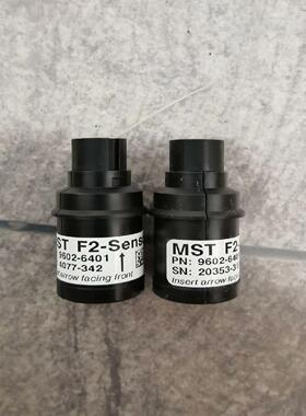 / MST系列探测器 9602-6