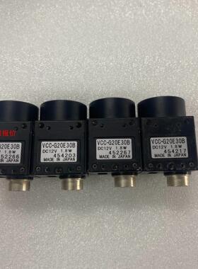 CIS VCC-G20E30B工业黑白相机，功能测试包好成色