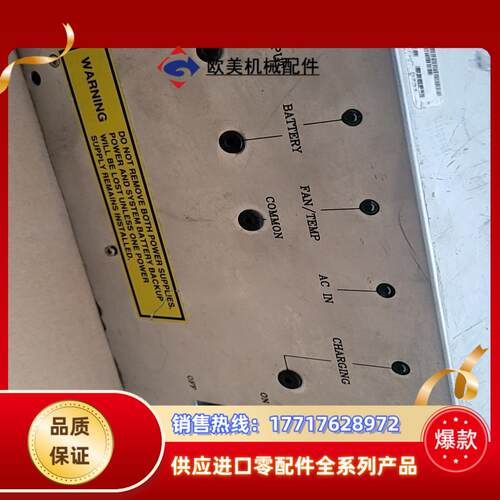 Honeywell霍尼韦尔卡件电源ACX631现货议价511议价