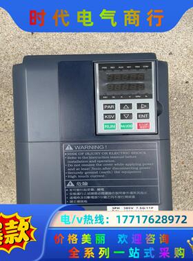 科姆龙变频器KV3000议价