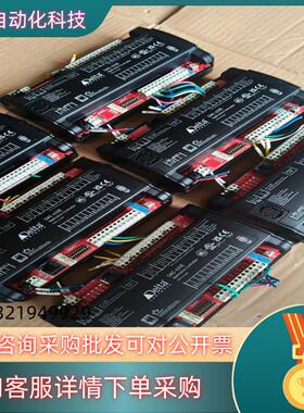 现货Delta  楼宇自控DAC1600DAC-633E  D