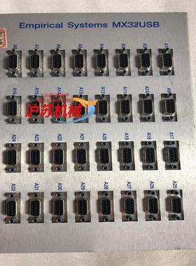 Empirical systems MX32usb LINT