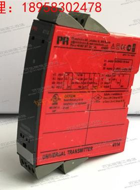 PR4114 丹麦PRELECTRONICS PT100温度变送模块 现货 质保一年