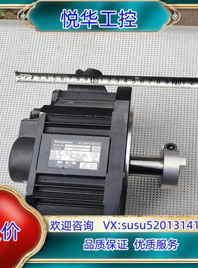原装MFMA252S1C伺服电机2.5KW的，就，实议