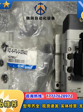 VQ7-6-FG-S-3ZRA02 VQ7-6-FG-S-3议价