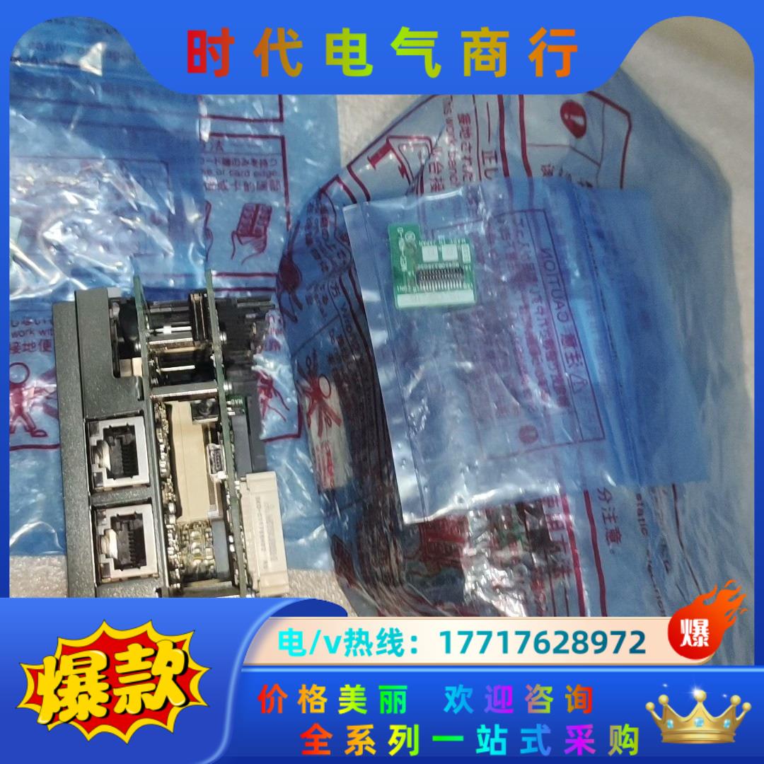 三菱LJ72GF15-T2-B原装正品 全新 3个议价