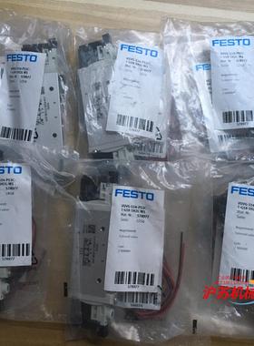 全新VUVG-S14-P53C-T-G18-1H2L-