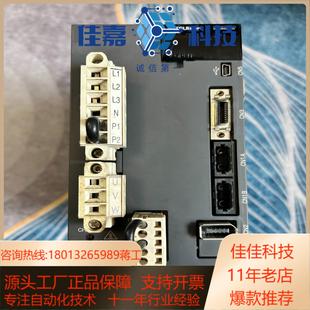 成色如图功能 350B驱动一手货