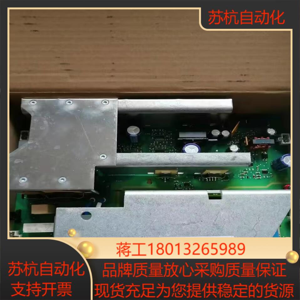 6SL3352-6BE00-0AA1  C98043-A76