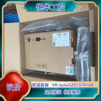 SICK安全雷达 MICS3-ACAZ55PZ1P01订货议价