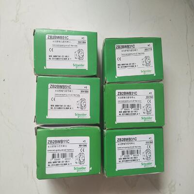 【工控自动化】ZB2BWB51C议价