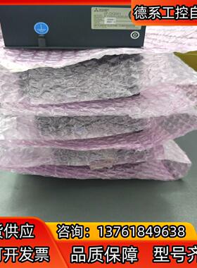 三菱机器人配件 2F-TZ561，4F-FS001-W200