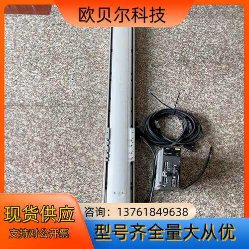 直线丝杆双轨模组行程750mm，功能完好，配400W伺服电机