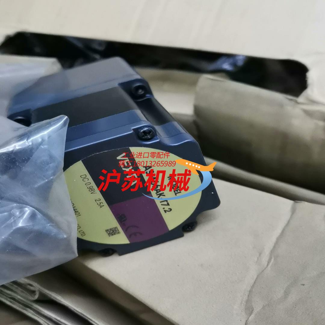 VEXTA  ASM66AK-T7.2余货，全新。报价不