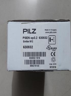 皮尔兹 全新原装 630832 议价