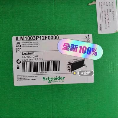 伺服驱动器ILM1003P12A0000 有需要联系议价