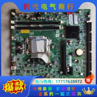 H81双网卡工业工控机主板 IMB-H810-I2-R10议价