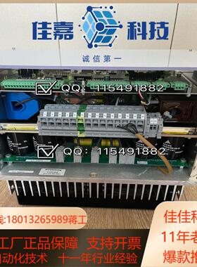 DCtrans60K驱动器SSB直流驱动器DCtransD