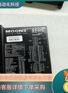 现货鸣志总线驱动 SSDC10-EC