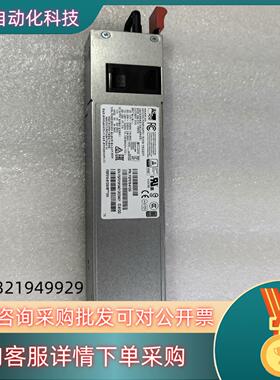 ACBEL/康舒 FSF019  FSF019-612G 6