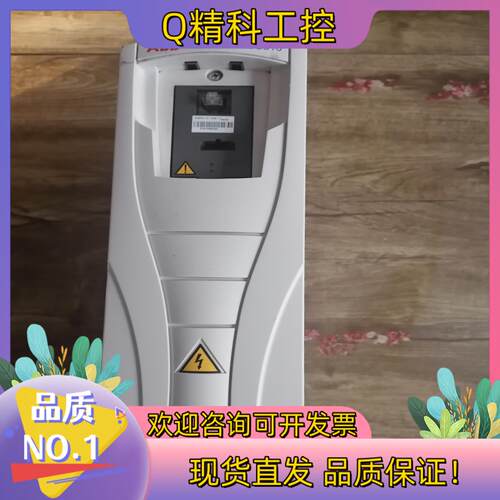 现货ABB变频器ACS510-01-07A2-4(3KW)  顾