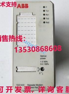 原装供应二手  3BSE013281R1 TC514V2 模块