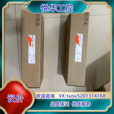 MSMF202L1G6M全新原装2KW伺服电议价