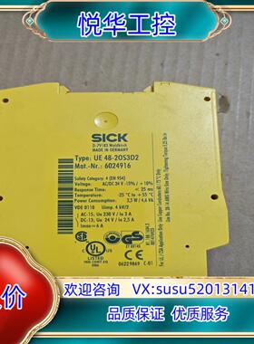 原装SICK西克UE 48-20S3D2原装正品当出6024议