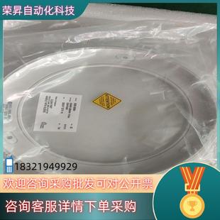 COVER 63694 300MM 0020 AMAT