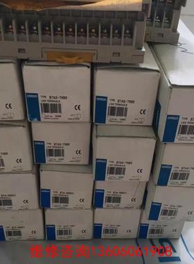 （请询价）模块控制器连接终端B7AS-T6B6 B7A-R6B3议价