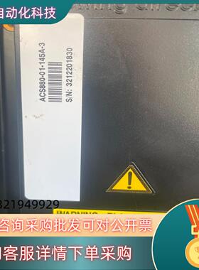 现货ABB AS880-01-145A-3变频器功能可以