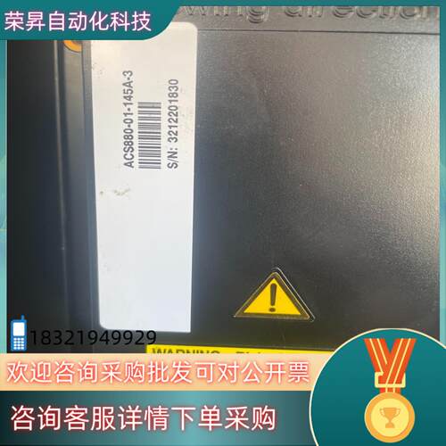 现货ABB AS880-01-145A-3变频器功能可以