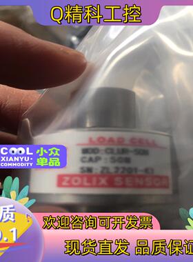 现货替代共和传感器KYOWa共和LUR-A-50NSA1替