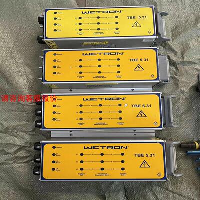 WETRON原装进口分段控制器 TBE5.31-V2-R4，