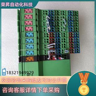 菲尼克斯总线耦合器ILPBBKDP PAC