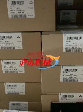 菲尼克斯模块2985631 IB IL 24 PSDO 8-