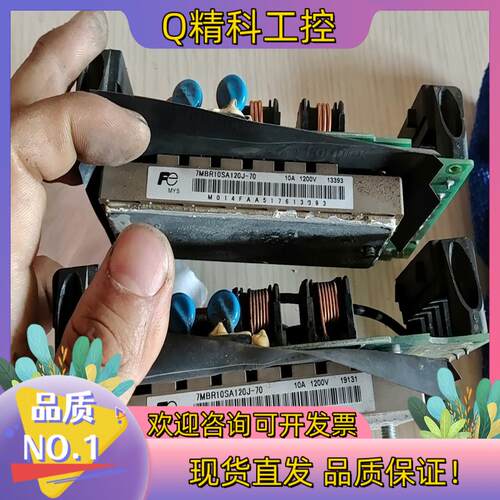 现货台达变频器VFD-M系列VFD007M43B   3