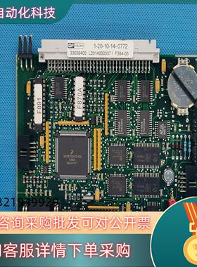 现货GF WELDING MFDC-WELD334m F384-