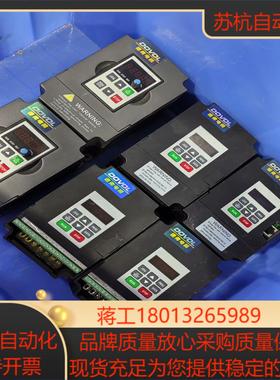 DOVOL 德弗15KW变频器