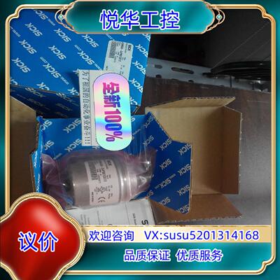原装德国Sick 西克 A3M60B-S4PB013X13 10议