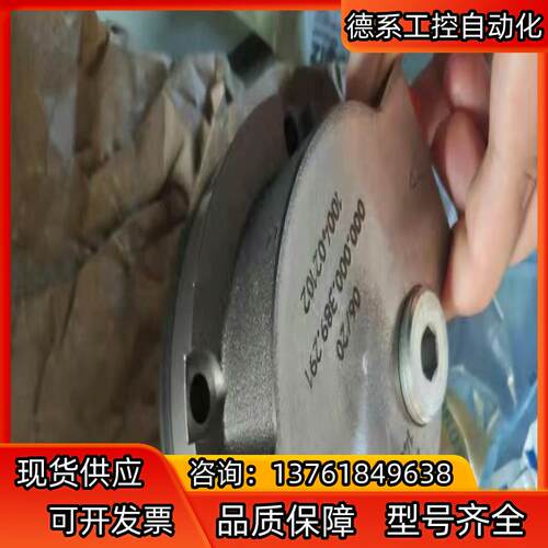 81德国原装Stoz ZB 4549 KSW-2油泵现货
