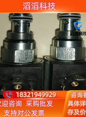 现货电磁阀190 WSEC08130-04x-G24-Z4和WS