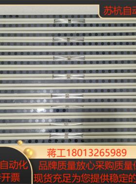 光栅NA2-N28D/NA2-N28P对射，NA2-N2