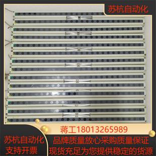 N28P对射 NA2 N28D 光栅NA2