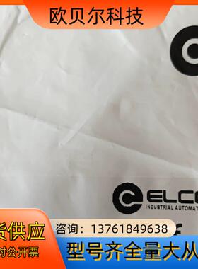 全新原装正品ELCO宜科传感器接头BB6S06   FB19